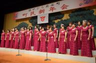 女性合唱団による町歌合唱