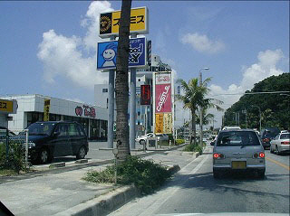 画像：沿道商業地域のイメージ