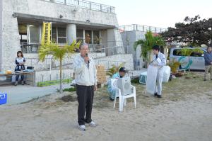 神山副町長による開会のあいさつの写真