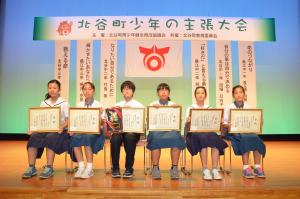 発表者の皆さんの画像