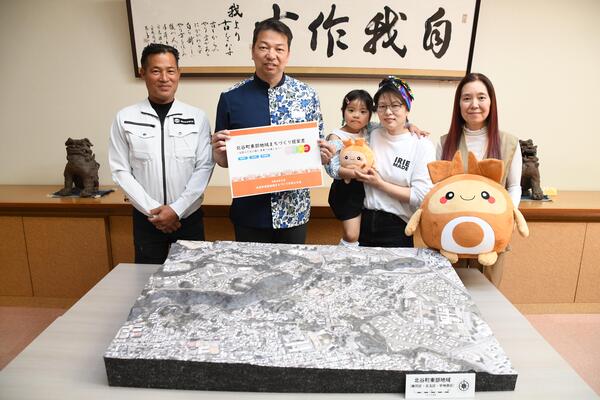 東部地域住民代表の皆さま