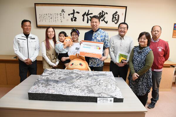 東部地域住民代表の皆さま・自治会長