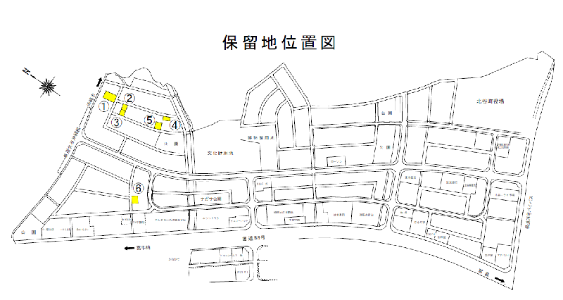 保留地位置図