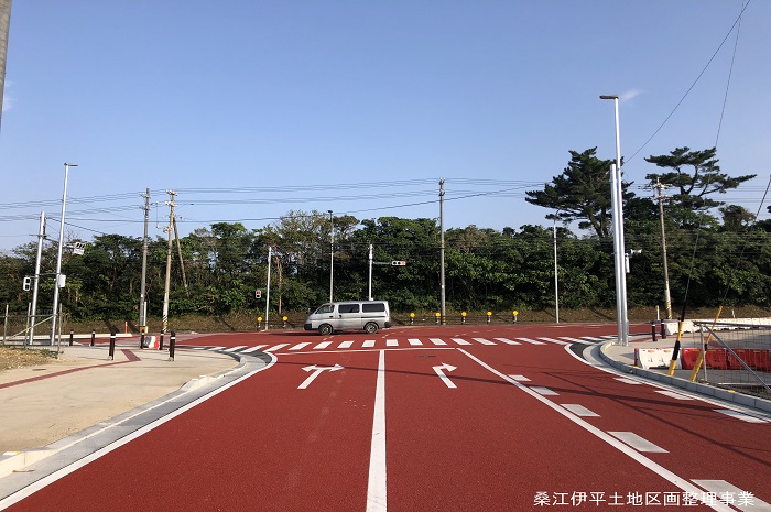 写真：桑江伊平土地区画整理事業施行地写真9