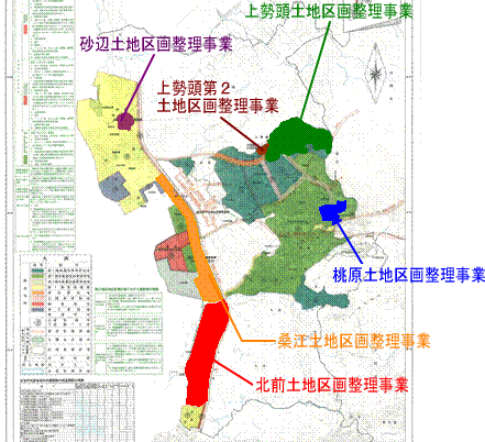 画像：北谷町の土地区画整理