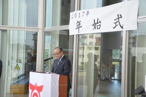 年始のあいさつを述べる野国町長