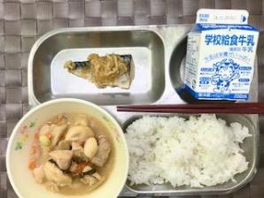 献立画像