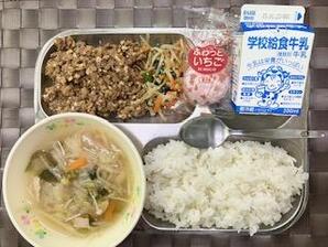 献立画像