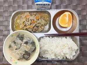 献立画像