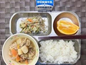 献立画像