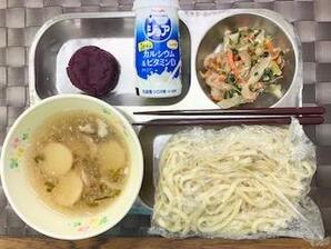 献立画像