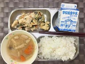 献立画像