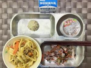献立画像