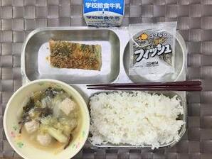 献立画像