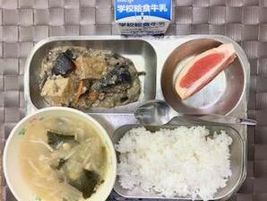 献立画像