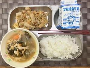 献立画像