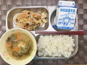 献立画像