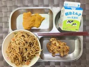献立画像