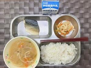 献立画像