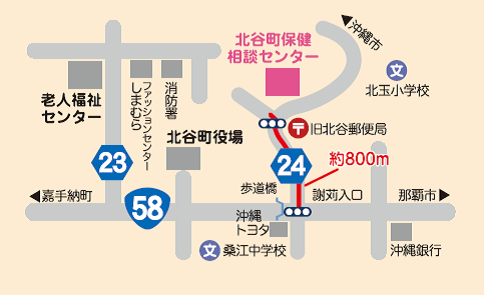 保健相談センター地図