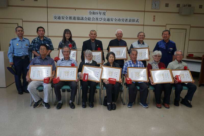 受賞者記念撮影