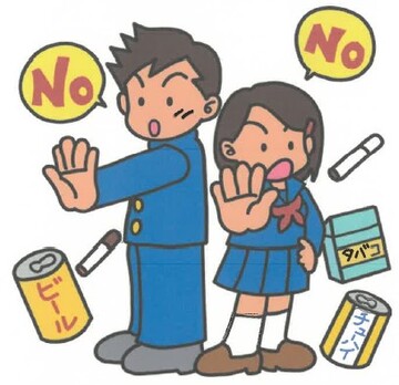 イラスト
