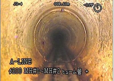 正常な下水道管