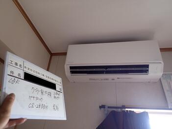 ルームエアコン室内機