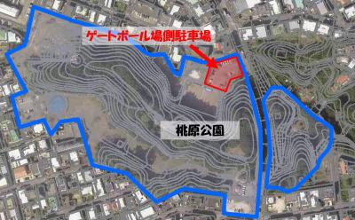 桃原公園ゲートボール場側駐車場