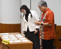 審査会の様子