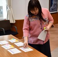 審査会の様子